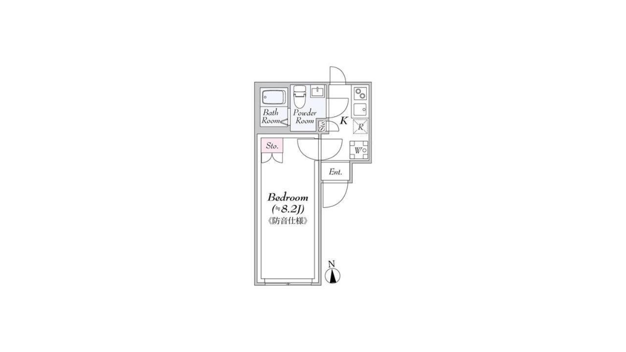 Rento Park Shiba 401 Apartamento *