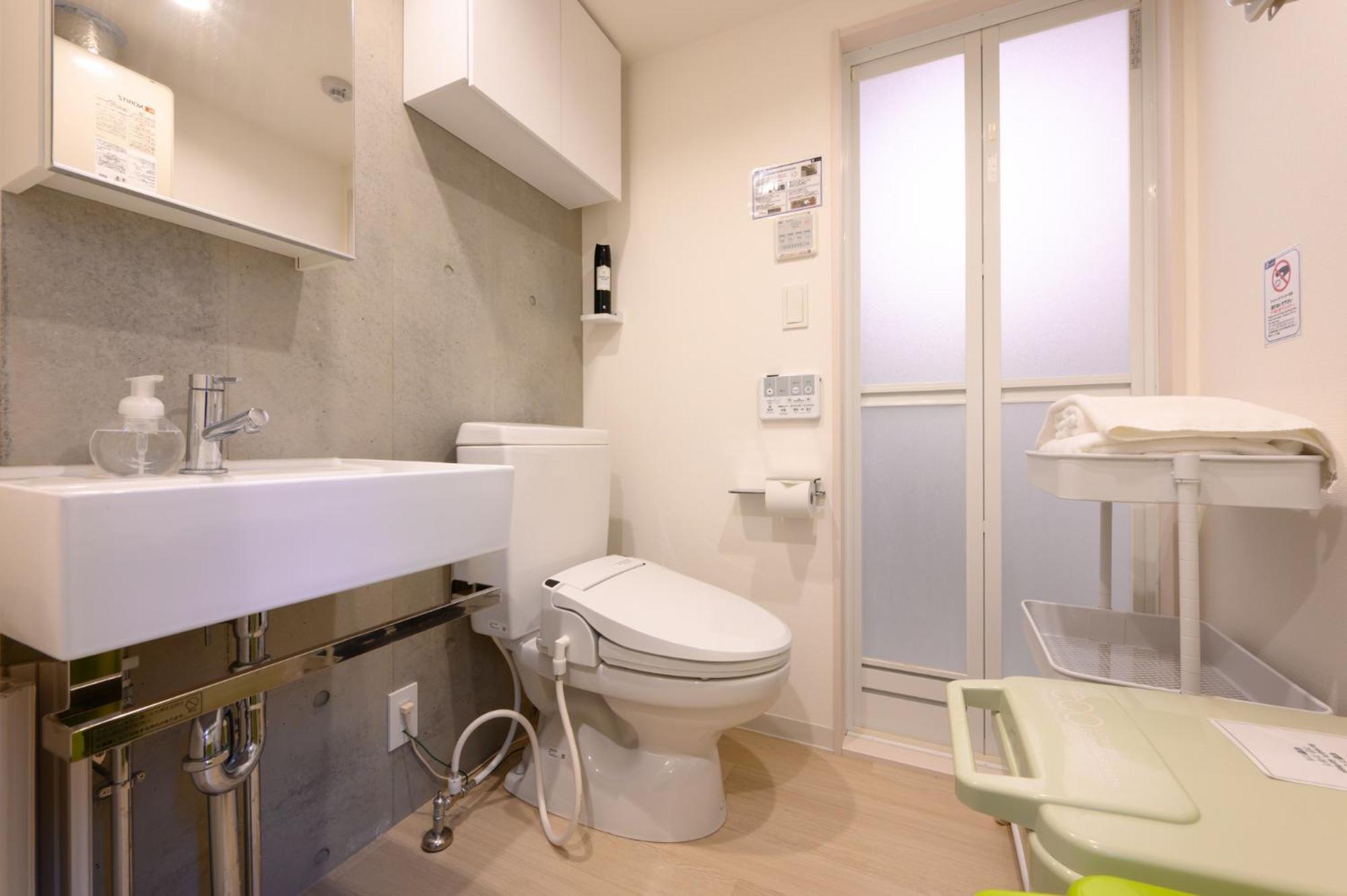 Rento Park Shiba 401 Apartamento *
