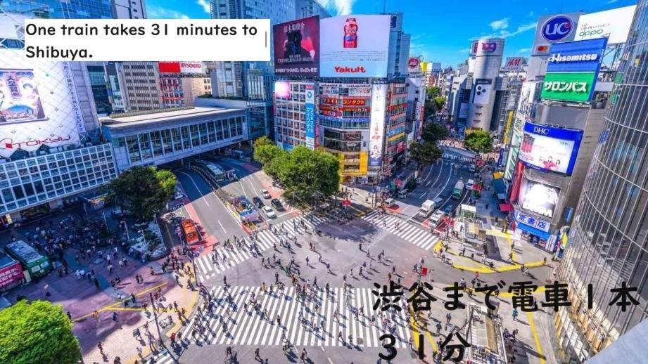 Rento Park Shiba 401 Appartement