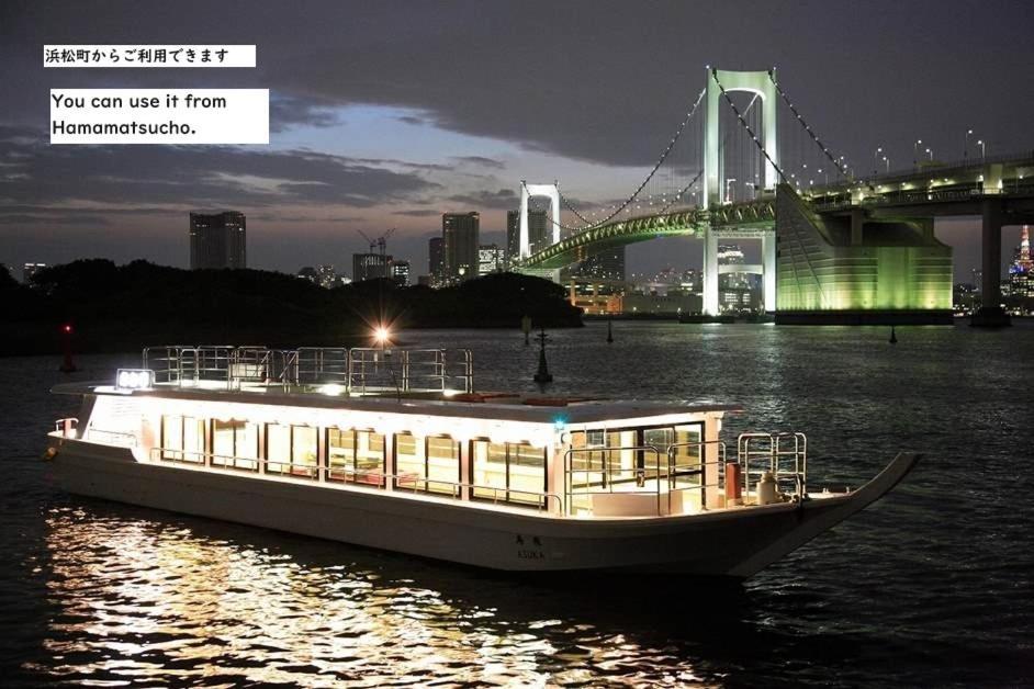 Rento Park Shiba 401 Tokio
